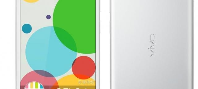 Vivo X5, un nou terminal de 5-inch proaspăt lansat ce vine la pachet cu chip audio Yamaha și procesor octa-core