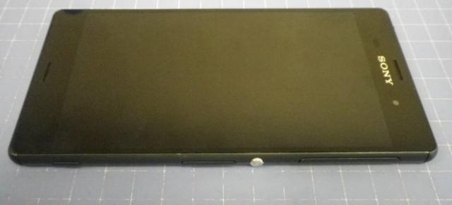 Sony Xperia Z3 dezasamblat În fața camerei, vine cu baterie de 3100 mAh