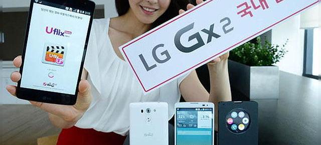 LG anunță phabletul LG Gx2, cu ecran de 5.7 inch și camera cu autofocus laser de pe LG G3