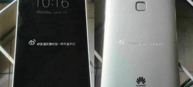Huawei Ascend Mate 7 fotografiat Într-o galerie hands on, confirma prezența unui scanner de amprente la bord