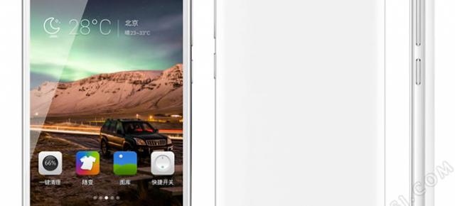 Gionee V188, un nou terminal de origine chineză ce vine la pachet cu baterie de 5.200 mAh și procesor quad-core