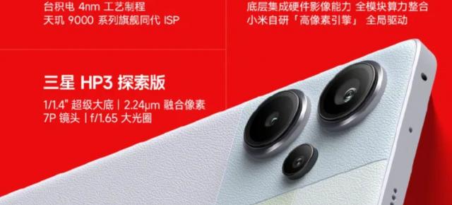Redmi Note 13 Pro+ are detalii despre cameră şi procesor dezvăluite de teasere 