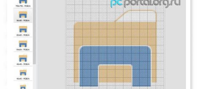 Windows 9 va oferi suport pentru rezoluții până la 8K și scalare DPI mai bună