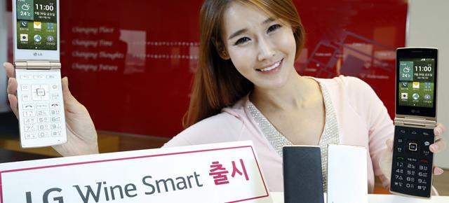 LG Electronics anunță telefonul cu clapetă Wine Smart; oferă Android 4.4 KitKat și un preț accesibil
