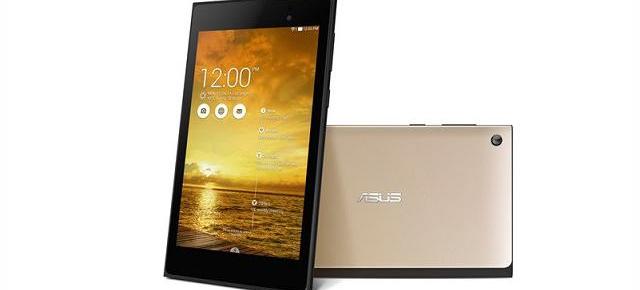 Asus MeMo Pad (ME572) disponibilă acum În magazinele din Olanda la un preț de 252$