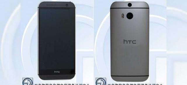 HTC One (M8 Eye) primește certificare din partea agenției chineze TENAA