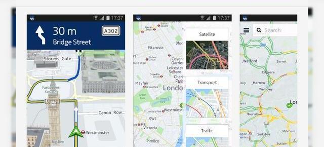 Nokia HERE Maps Beta ajunge acum În magazinul de aplicații Samsung; apk-ul disponibil și pentru alte terminale