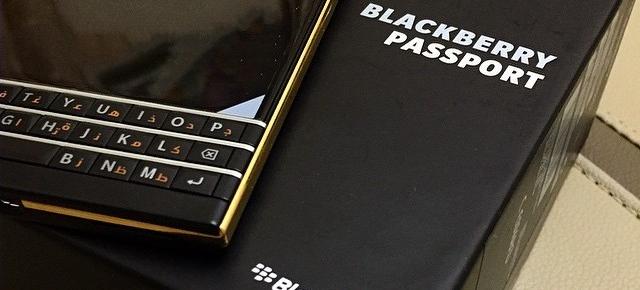 BlackBerry Passport primește o ediție aurie marca Paris Rose Gold