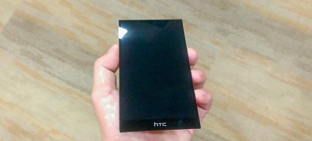 Un display cu margini foarte subțiri destinat unui smartphone HTC ajunge pe web Înaintea evenimentului de azi