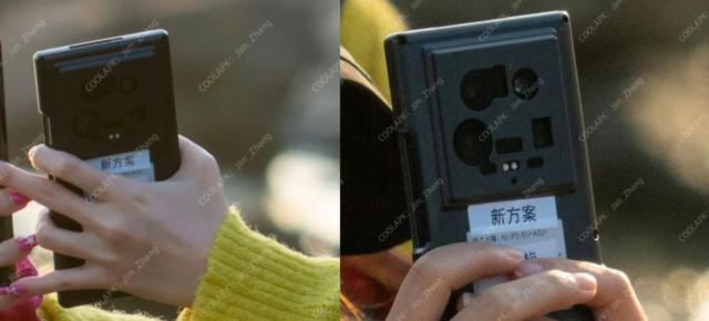 Xiaomi 14 Ultra apare în cele mai clare fotografii de până acum; Camera arăta... inedit