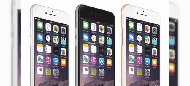 Telekom Romania pregătește iPhone 6 și iPhone 6 Plus pentru lansare; Precomenzile debutează pe 24 octombrie