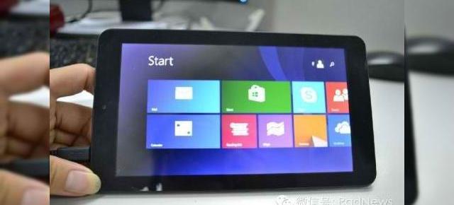 Tabletele Windows cu prețuri de sub 70$ sunt acum realitate; primele modele sunt prezentate În China