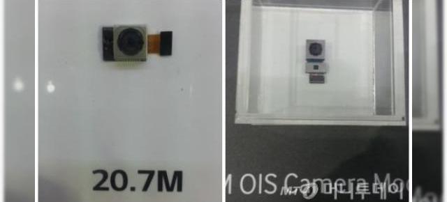LG G4 ar putea sosi la pachet cu un senzor foto de 20.7 megapixeli!