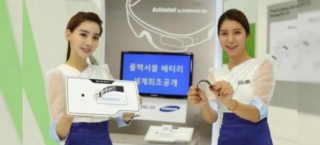Samsung prezintă baterii flexibile și rulabile pentru device-urile purtabile
