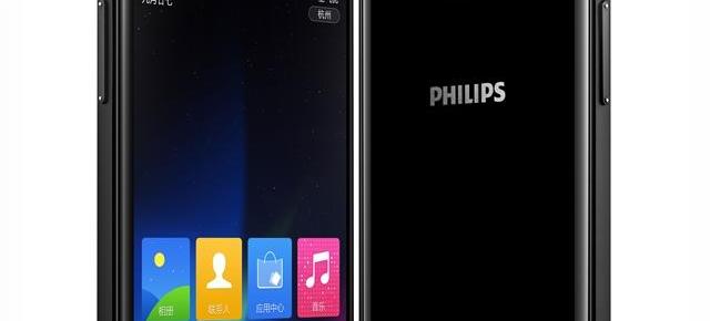 Philips lansează primul smartphone ce rulează YunOS 3.0; acesta se numește Philips i966 și aduce la pachet un display Quad HD de 5.5 inch și 3 GB RAM