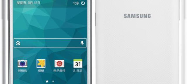 Samsung lansează telefonul Galaxy Core Max, dotat cu ecran Super AMOLED și două sloturi SIM
