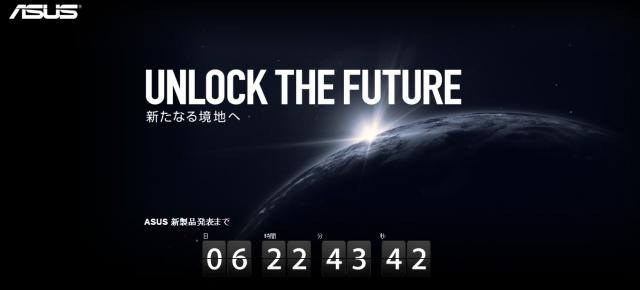 ASUS pregătește un nou eveniment "Zen" pentru 28 octombrie, ar putea lansa un smartwatch nou și un smartphone