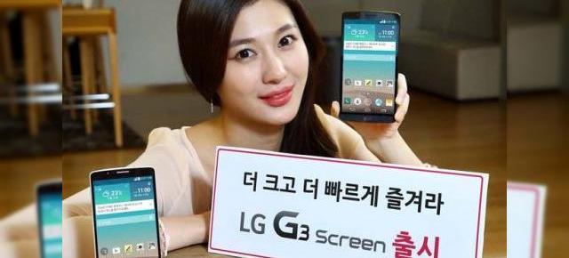 LG Electronics lansează primul procesor devoltat in-house alături de smartphone-ul LG G3 Screen