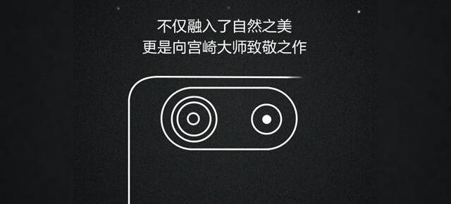 Huawei Honor 4X ajunge pe web sub forma unei liste de specificații; Vine cu CPU 64 bit și preț sub 200 de dolari!
