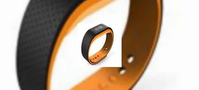 Lenovo listează tracker-ul fitness Smartband SW-B100 pe site-ul oficial