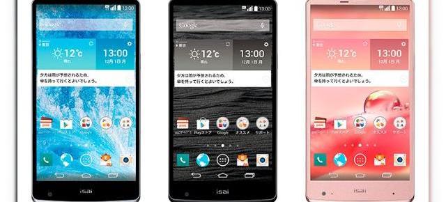 LG Electronics lansează smartphone-ul LG ISAI VL; vine cu VoLTE și 3 GB memorie RAM