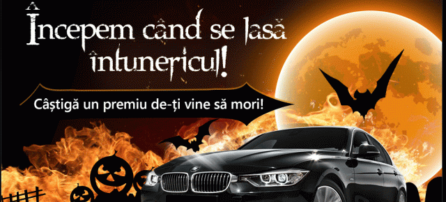 eMAG.ro anunță "o noapte crimininală", cu prețuri atractive și premiu o mașină BMW!