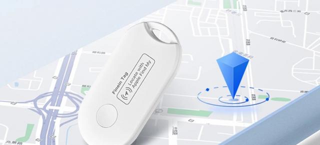 Fineing Tag este o alternativă accesibilă la AirTag și plătești sub 20 de euro pe un pachet de 4x trackere pe Cafago