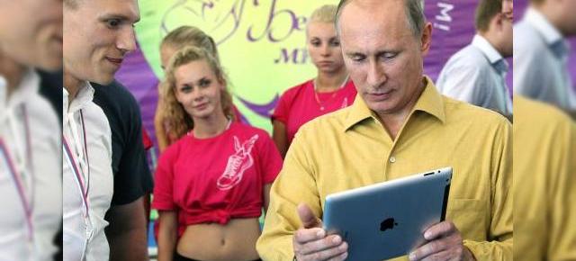 iPhone-urile și iPad-urile interzise În Rusia de la 1 ianuarie 2015, din cauza lui iCloud