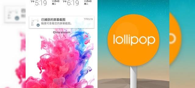 Noi capturi de ecran din Android 5.0 Lollipop pentru LG G3 ajung pe web; primim și un hands-on video cu noua versiune