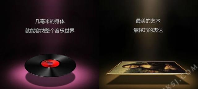 Vivo X5 Max reușește să-și păstreze jackul audio În ciuda grosimii scăzute, sub 5 mm