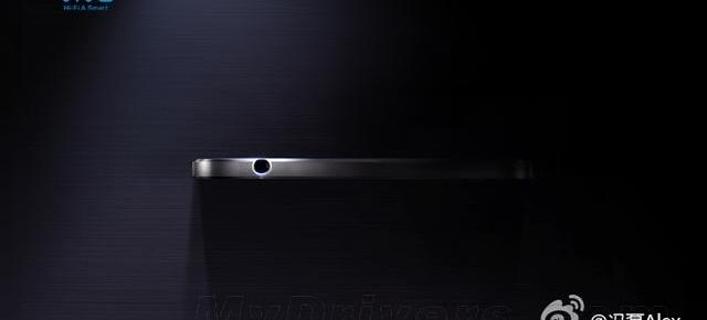Vivo X5 Max, cel mai subțire smartphone din lume va avea până la urma jack audio de 3.5 mm; Confirmat de teaser!