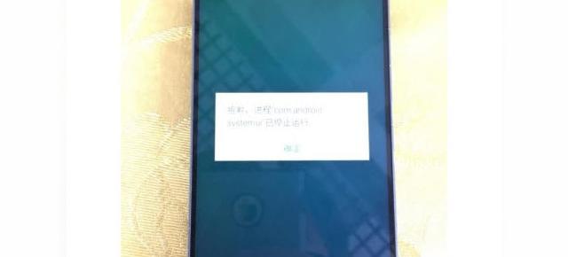 Meizu MX4 Pro primește noi teasere, care fac aluzie la scanner de amprente și ecran cu rezoluție ridicată; Iată și detalii despre preț!