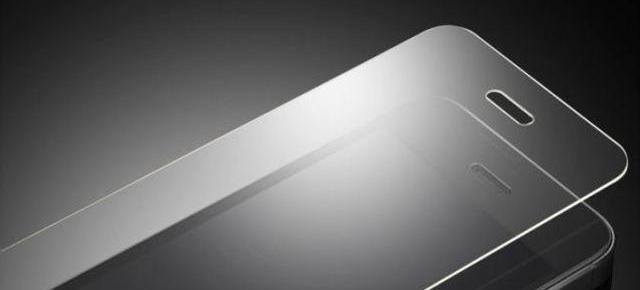 Iată ce nu a mers bine În afacerea "Safirul" la Apple