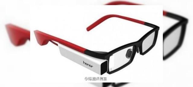 Huawei pregătește ochelari În stil Google Glass pentru lansare pe 24 noiembrie; Aceștia vin cu tehnologie militară!
