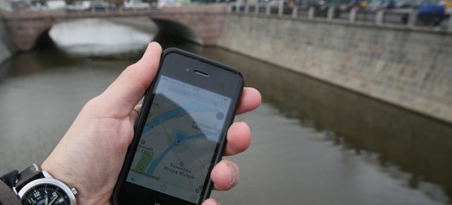 iPhone-ul interzis În armata rusă? Oficialii neagă acest lucru, dar analiștii ruși consideră că Apple lucrează cu armata SUA