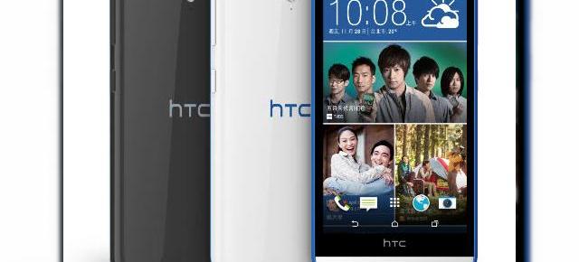 HTC lansează oficial smartphone-ul Desire 620 În două versiuni ce sosesc cu soluții quad-core, respectiv octa-core