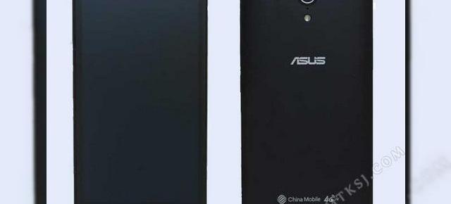 Asus ZenFone X002 Își dezvăluie specificațiile prin intermediul GFXBench