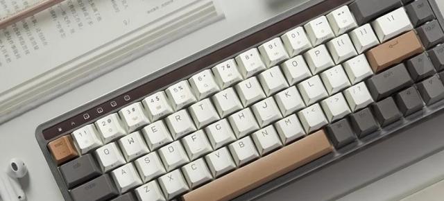 Tastatura mecanică Xiaomi x MIIIW ART Series K19 primește o reducere atractivă pe GeekBuying, în varianta "Cofee Bean"