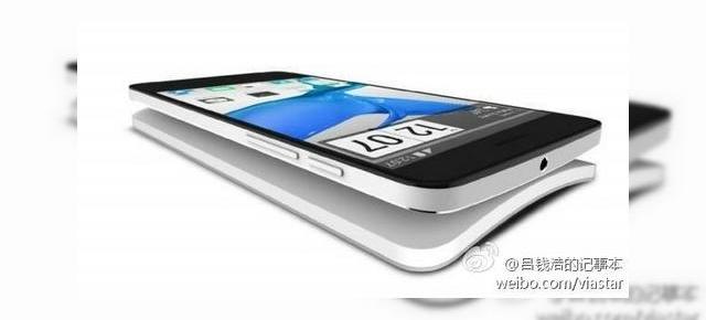 ZTE Grand S III ar putea fi lansat oficial În cadrul târgului CES 2015