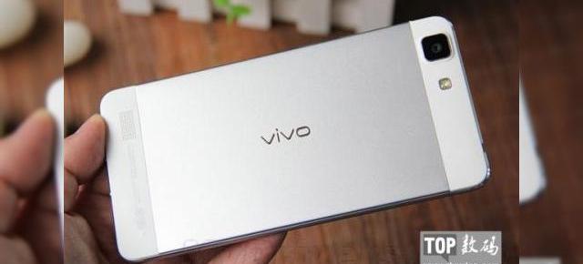 Vivo X5Max, cel mai subțire smartphone din lume primește și o versiune mini denumită X5F (Vivo X5F); acesta este certificat de TENAA