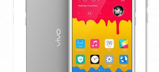 Vivo X5 Max lansat oficial pe piața din China; vine cu display FHD de 5.5 inch și măsoară doar 4.75 mm În grosime