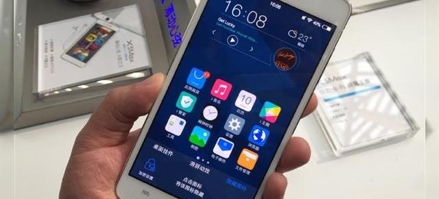 Vivo X5 Max, cel mai subțire smartphone din lume (4.75 mm) este scos din cutie