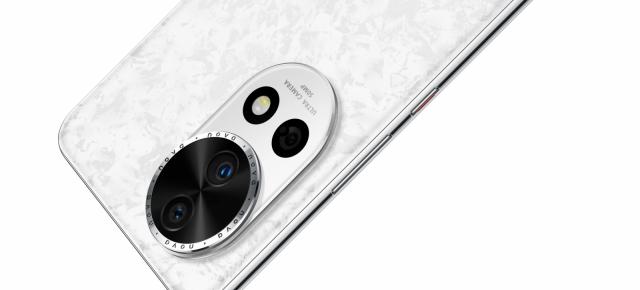 Huawei Nova 13 Pro/Ultra ar putea fi acoperit cu bazalt; Cameră XMAGE în spate