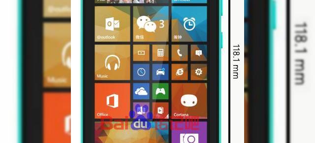 Microsoft Lumia 330 (RM-1069) se afișează Într-o primă imagine; o nouă serie de terminale low-end cu prețuri accesibile la orizont
