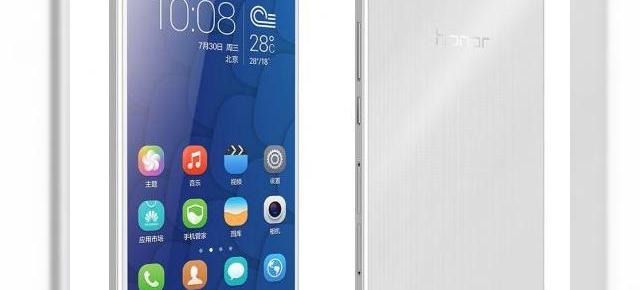 Huawei Honor 6 Plus lansat oficial; vine cu display FHD de 5.5 inch și cameră duală În stil HTC One M8