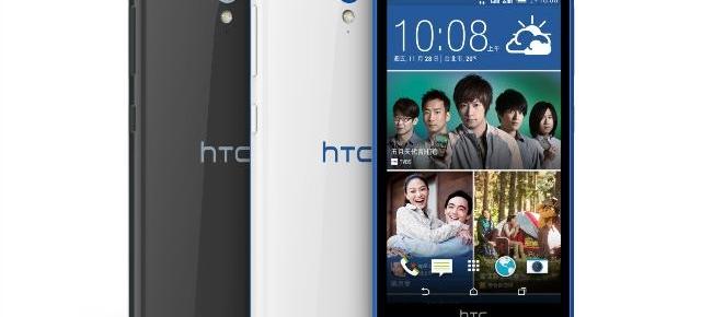 HTC Desire 620G Dual-SIM disponibil prin QuickMobile.ro la un preț de 999 lei