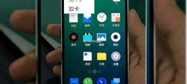 Meizu Blue Charm Note se dezvăluie Într-o primă fotografie hands on