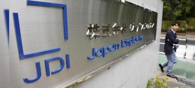 Producătorii japonezi de display-uri pentru smartphone-uri au prețuri competitive, ce pun presiune pe firmele din China și Taiwan