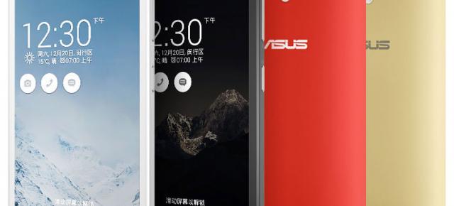 Asus anunță smartphone-ul Pegasus X002; vine cu display HD de 5 inch, procesor pe 64 bit și costă 129$