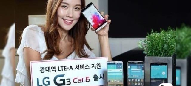 LG pregătește un telefon 3 band LTE-A pentru debut În ianuarie